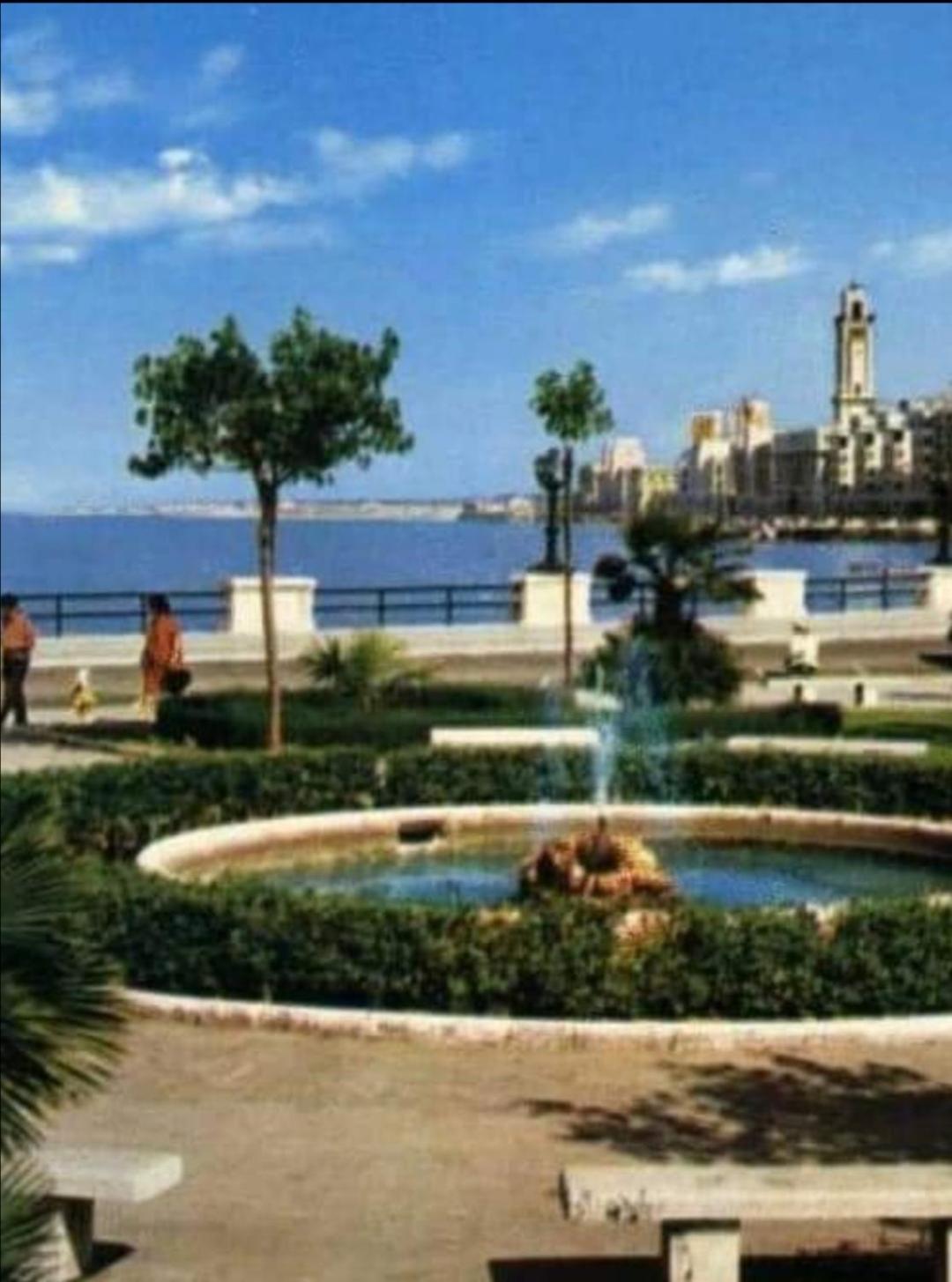 Appartement Summer Paradise Bari